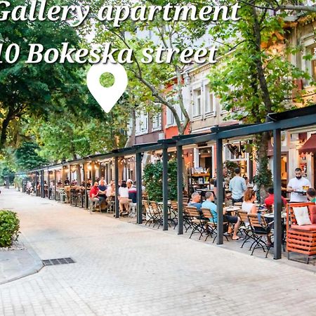 Gallery Apartment Ποντγορίτσα Εξωτερικό φωτογραφία