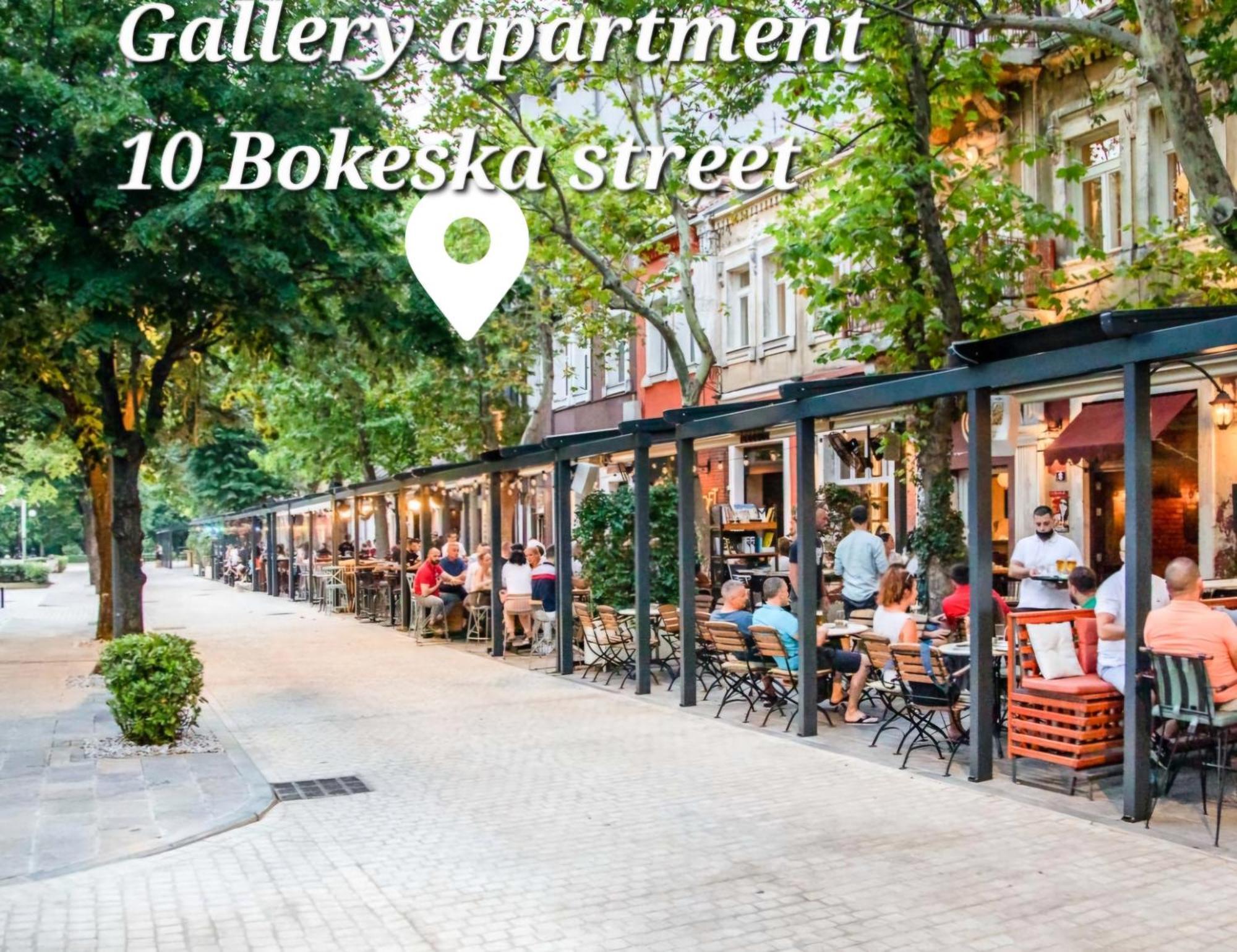 Gallery Apartment Ποντγορίτσα Εξωτερικό φωτογραφία
